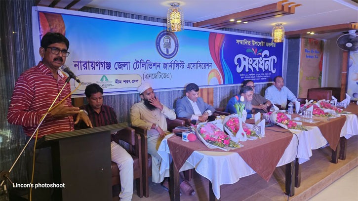 সাংবাদিকতা পেশা খুবই চ্যালেঞ্জিং: মাসুদ পারভেজ