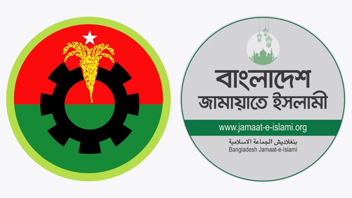 নারায়ণগঞ্জে জামায়াত এগিয়ে, পিছিয়ে বিএনপি!