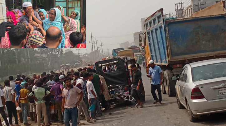 রূপগঞ্জে কাভার্ড ভ্যানের ধাক্কায় ইজিবাইক চালকসহ নিহত ২