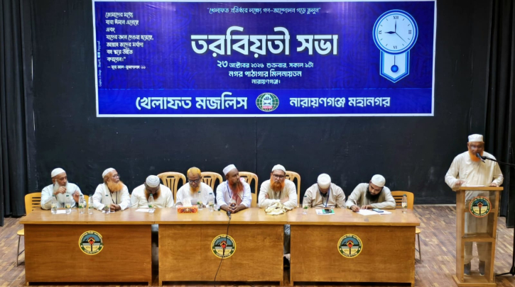 সন্ত্রাস, ছিনতাই ও চাঁদাবাজির আতঙ্ক থেকে না:গঞ্জবাসীকে মুক্ত করতে হবে : সিরাজুল মামুন