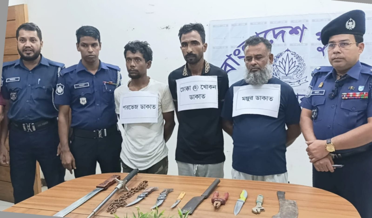 বন্দরে বিপুল দেশীয় অস্ত্রসহ গ্রেপ্তার ৩ ডাকাত