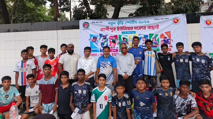 সদরে ‘নতুন কুঁড়ি স্পোর্টস সিজন-২’র বাছাই,  অংশ নিল ৩ হাজারের বেশি ক্ষুদে ক্রীড়াবিদ
