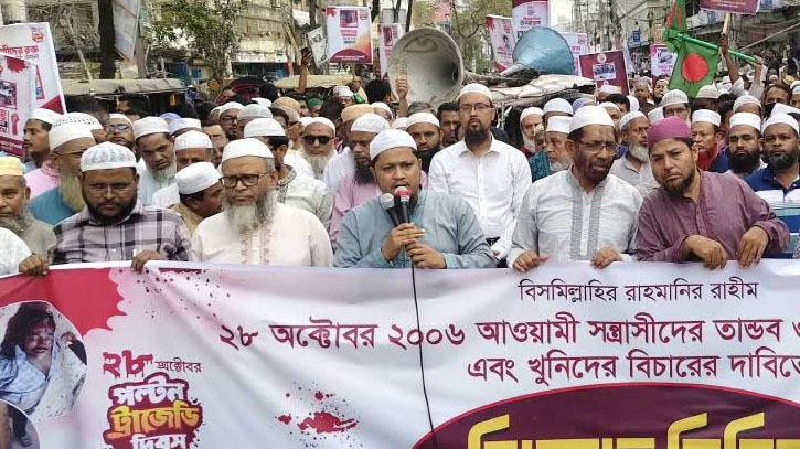 আওয়ামী লীগের লগি-বৈঠার তাণ্ডব ইতিহাসের কলঙ্কজনক অধ্যায়: আবদুল জব্বার
