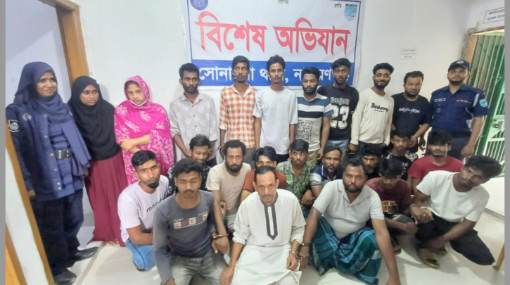 নারায়ণগঞ্জে ৮৪ জন গ্রেপ্তার, ২৬ হাজার ইয়াবা উদ্ধার