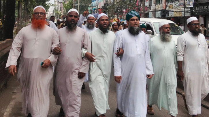 গাজীপুরে সাংবাদিক হত্যার প্রতিবাদে না: গঞ্জে ইসলামী আন্দোলনের বিক্ষোভ গাজীপুরে সাংবাদিক হত্যার প্রতিবাদে না: গঞ্জে ইসলামী আন্দোলনের বিক্ষোভ