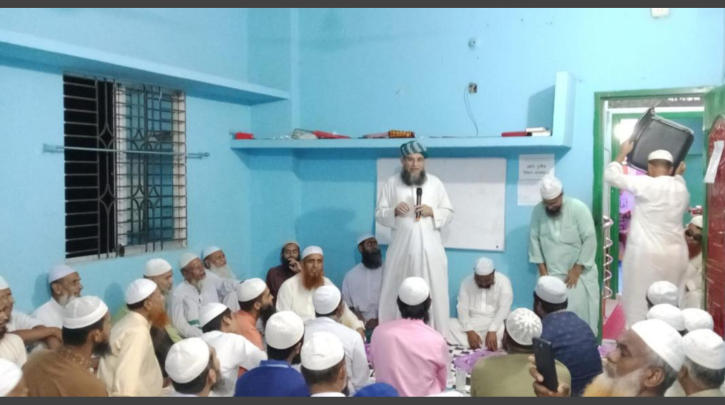 ইসলামী আন্দোলন ২৭নং ওয়ার্ড নির্বাচন পরিচালনা কমিটি গঠন