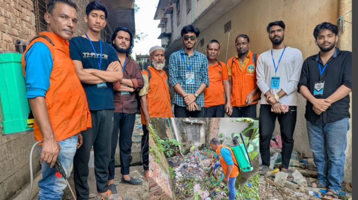 এনজিবির উদ্যোগে সিদ্ধিরগঞ্জে মশক নিধন কর্মসূচি এনজিবির উদ্যোগে সিদ্ধিরগঞ্জে মশক নিধন কর্মসূচি