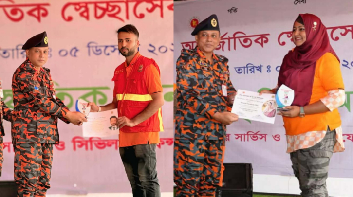 শ্রেষ্ঠ স্বেচ্ছাসেবকের সম্মাননা পেল নারায়ণগঞ্জের দুই স্বেচ্ছাসেবক