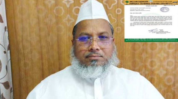 যেই কারণে মনির হোসেন কাসেমীকে শোকজ