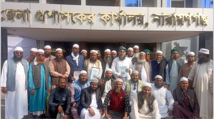 নারায়ণগঞ্জে হাতপাখা প্রার্থীদের মনোনয়ন ফরম সংগ্রহ