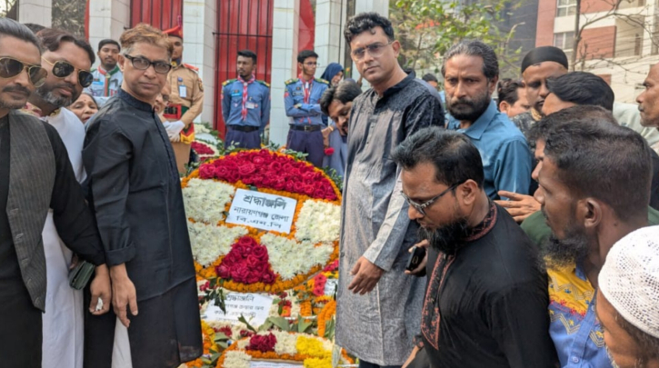 ভাষা শহীদের প্রতি জেলা বিএনপির শ্রদ্ধা নিবেদন