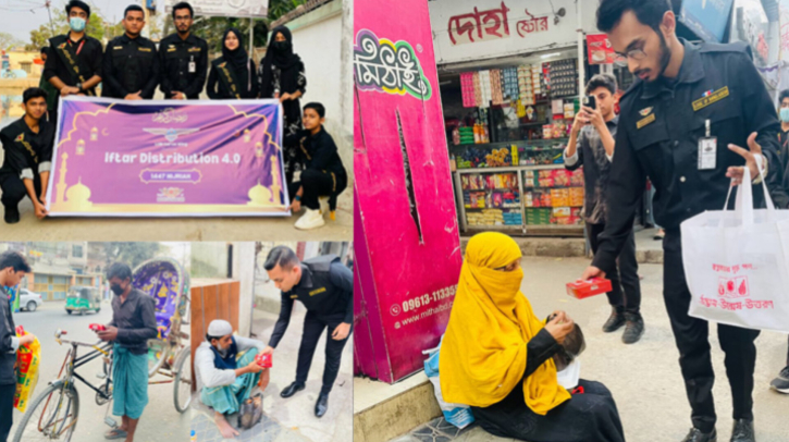 লজিক অফ বাংলাদেশের চতুর্থ দিনের ইফতার বিতরণ সম্পন্ন