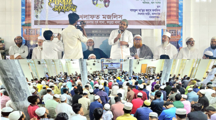 এনায়েতনগরে খেলাফত মজলিসের ইফতার মাহফিল 