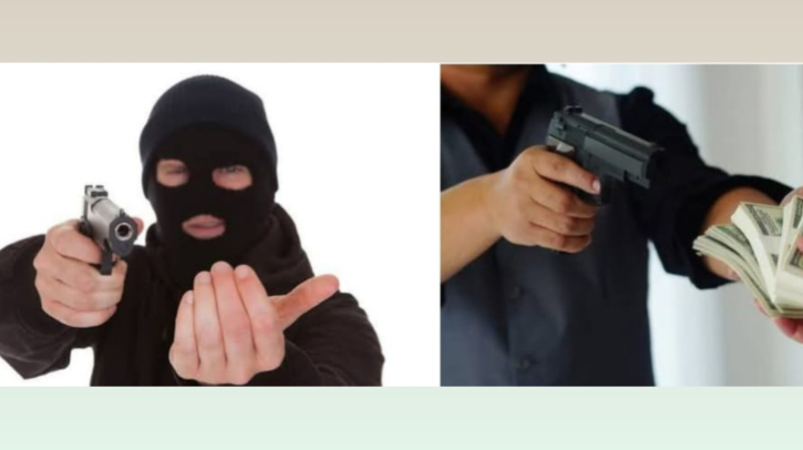 সোনারগাঁয়ে জামিনে বের হয়ে আবারো ডাকাতি শুরু