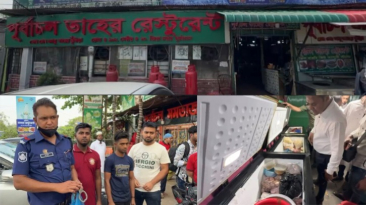 রূপগঞ্জে দুই হোটেল মালিককে জরিমানা