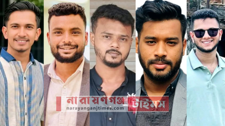 নিষিদ্ধ সংগঠন ছাত্রলীগের জেলা কমিটি নিয়ে আলোচনা: ‘সুপার ফাইভ’-এ কারা?