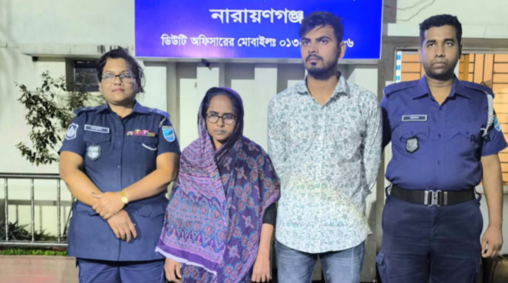 রূপগঞ্জে ৩২০০ পিস ইয়াবাসহ গ্রেফতার ২ মাদক ব্যবসায়ী