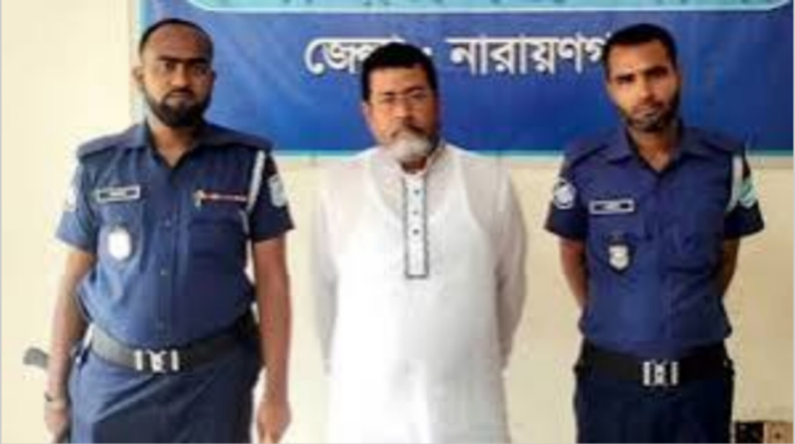 সিদ্ধিরগঞ্জের চাঁদাবাজ সালাউদ্দিন বিএনপি থেকে বহিষ্কার