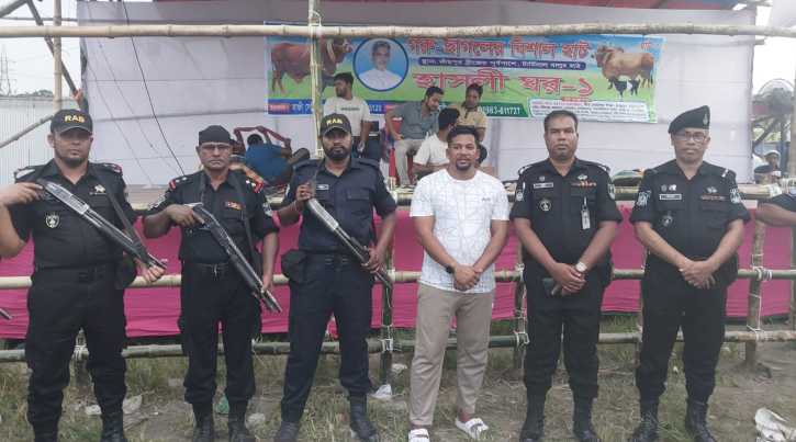 কোরবানিকে সামনে রেখে মহাসড়ক ও পশুর হাটে র‌্যাবের নিরাপত্তা জোরদার