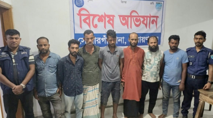 সোনারগাঁয়ে দুর্ধর্ষ ডাকাত সর্দার সিলাই লিমনসহ ৭ ডাকাত গ্রেফতার