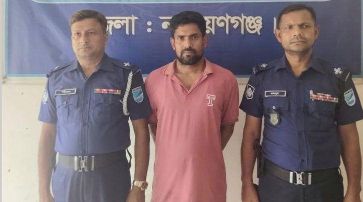 বৈষম্যবিরোধী ছাত্র আন্দোলনের মামলার আসামি রাজু গ্রেপ্তার বৈষম্যবিরোধী ছাত্র আন্দোলনের মামলার আসামি রাজু গ্রেপ্তার