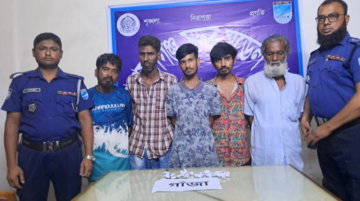 নারায়ণগঞ্জে যৌথ অভিযানে ৯ মাদক ব্যবসায়ী গ্রেফতার