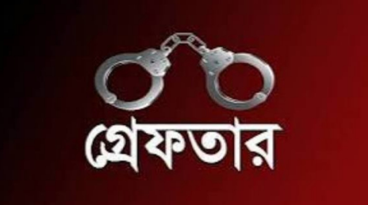 বন্দরে ১২০ পিস ইয়াবাসহ দুই মাদক বিক্রেতা গ্রেপ্তার বন্দরে ১২০ পিস ইয়াবাসহ দুই মাদক বিক্রেতা গ্রেপ্তার
