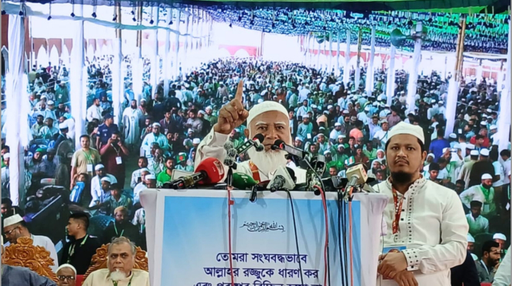 জনগণের রায়কে সম্মান না করলে হিমালয়ের মতো দাঁড়াবে মানুষ: শফিকুর রহমান