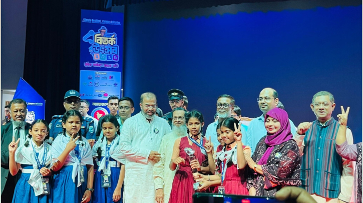 নারায়ণগঞ্জে পরিবেশ বিষয়ক বিতর্ক উৎসবের সমাপনী, বিজয়ীদের পুরস্কার প্রদান