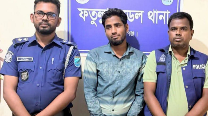 ফতুল্লায় ৪৭ পিস ইয়াবাসহ মাদক কারবারি গ্রেপ্তার