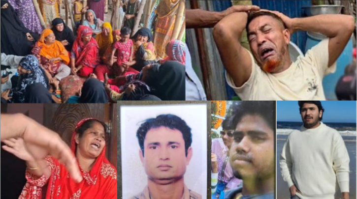 আলীরটেক ও বক্তাবলীর তিন গ্রামজুড়ে শোকের মাতম