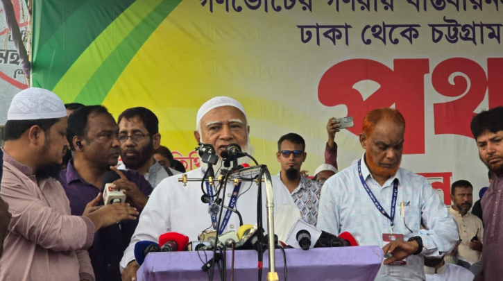 সরকার জনগণের সাথে প্রতারণা করছে: নাগঞ্জে পথসভায় শফিকুর রহমান
