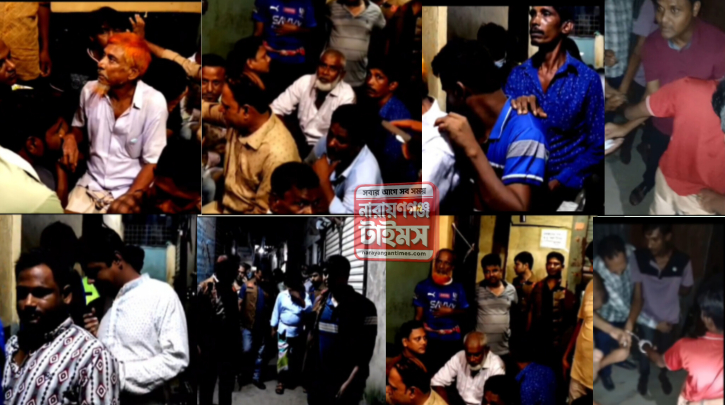 নারায়ণগঞ্জে পুলিশের বিশেষ অভিযানে গ্রেপ্তার ১২২