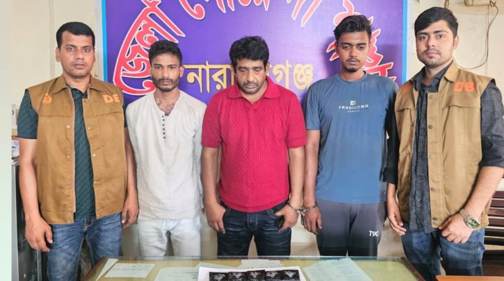 সিদ্ধিরগঞ্জে ১১০০ ইয়াবাসহ তিন মাদক কারবারি গ্রেপ্তার