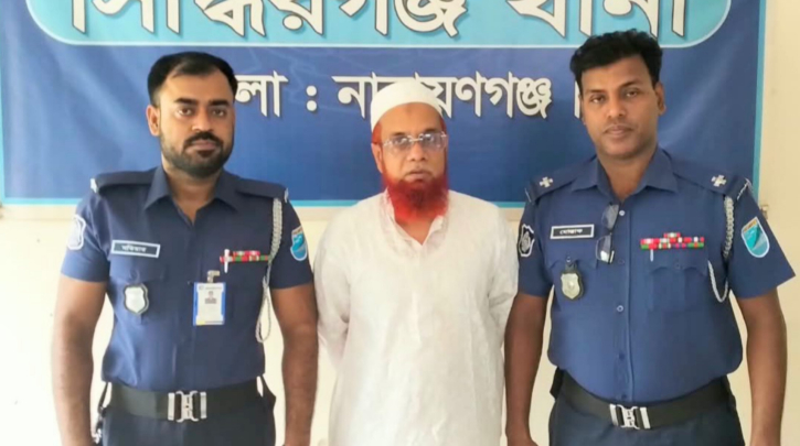 ফ্রি অকটেনের দাবিতে মেঘনা ডিপো কর্মকর্তাকে হুমকি, গ্রেপ্তার ১