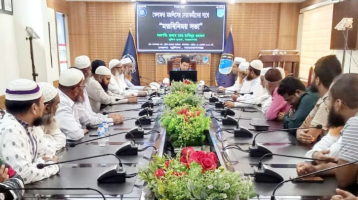 নবাগত এসপির সাথে খেলাফত মজলিস নেতাদের মতবিনিময়