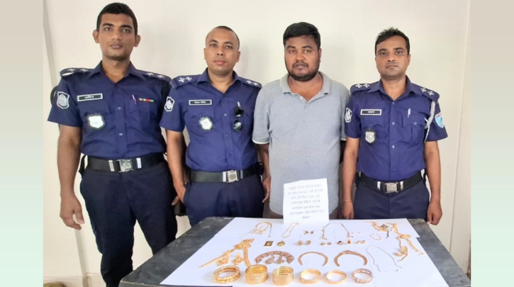 মালিকের ৪৯ ভরি স্বর্ণালংকার চুরি গ্রেফতার গাড়ি চালক