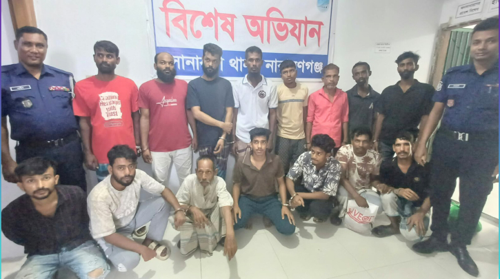 নারায়ণগঞ্জে বিশেষ অভিযানে গ্রেপ্তার ৭০