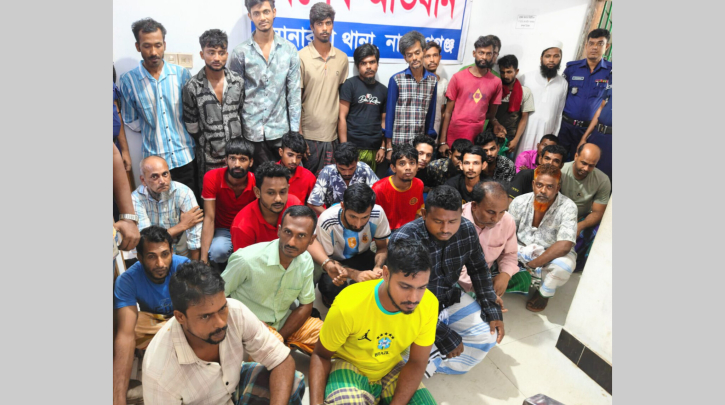নারায়ণগঞ্জে বিশেষ অভিযানে গ্রেপ্তার ৯২, উদ্ধার ১৪১০ পিস ইয়াবা
