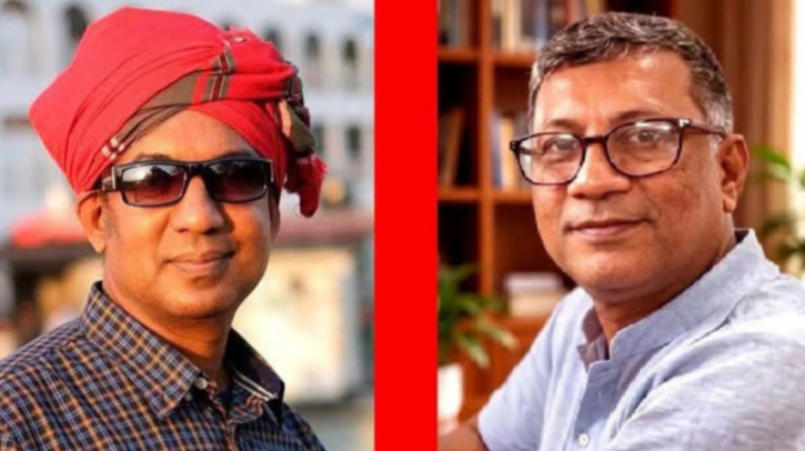 কাজল-মুন্নার মুক্তি দাবি নারায়ণগঞ্জ সাংস্কৃতিক জোটের