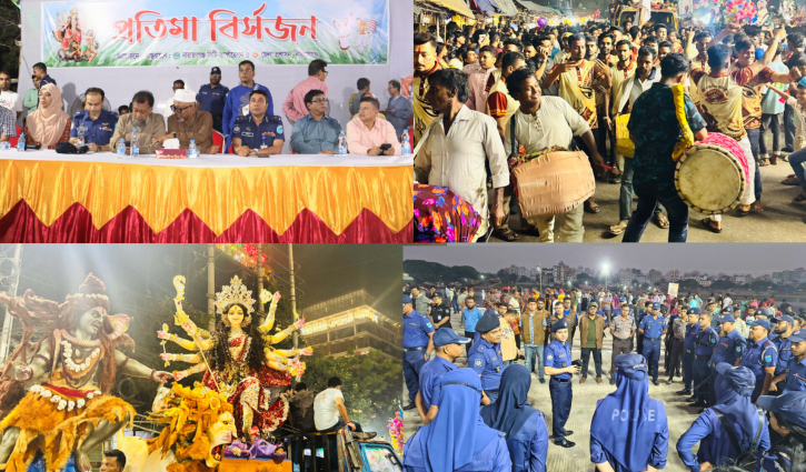 নারায়ণগঞ্জে প্রতিমা বিসর্জনে শেষ হলো দুর্গোৎসব