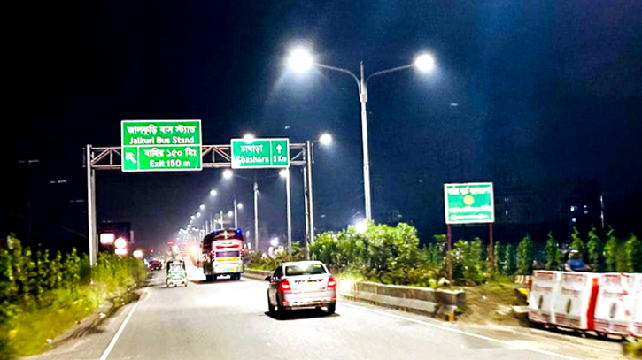 অপরাধীদের অভয়ারণ্য ঢাকা-নারায়নগঞ্জ লিংক রোড