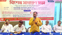 সাম্প্রদায়িক কোন উস্কানিতে পা দিবেন না : টিপু