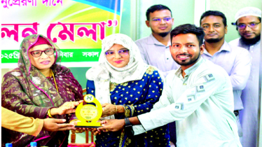 আড়াইহাজারে ২০টি স্বেচ্ছাসেবী সংগঠনকে সম্মাননা প্রদান