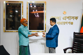না’গঞ্জ ডিসির সহায়তায় সম্পন্ন হচ্ছে পরিচ্ছন্নকর্মীর কন্যার বিয়ে