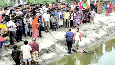 রূপগঞ্জে মাদ্রাসা ছাত্র ও যুবকের লাশ উদ্ধার