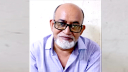 ফতুল্লায় যুবলীগ নেতা টাকলা শামীম গ্রেপ্তার