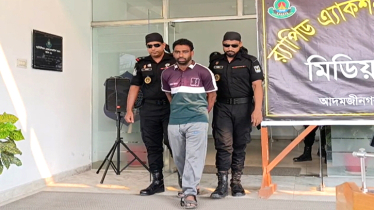 অবশেষে সিদ্ধিরগঞ্জের শীর্ষ সন্ত্রাসী ডাকাত সাহেব আলী গ্রেপ্তার