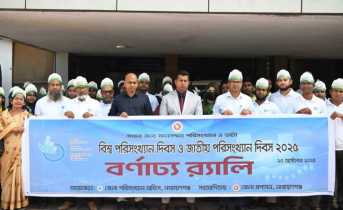 তথ্য মানসম্মত না হলে সমাজে-রাষ্ট্রে ঝামেলা সৃষ্টি হয় : ডিসি