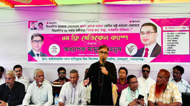 বিএনপির ধর্মই মানুষের সেবা করা, মানুষের কল্যাণে কাজ করা : মামুন মাহমুদ